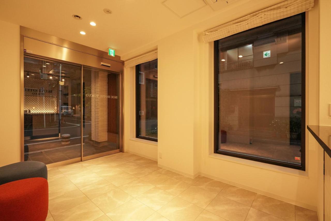 Tokyo Ikoi Hotelー綺麗なホテル מראה חיצוני תמונה