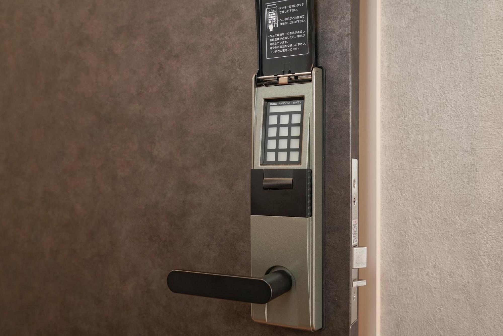 Tokyo Ikoi Hotelー綺麗なホテル חדר תמונה